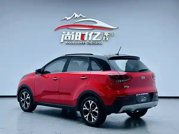 Kia KX3 2016
