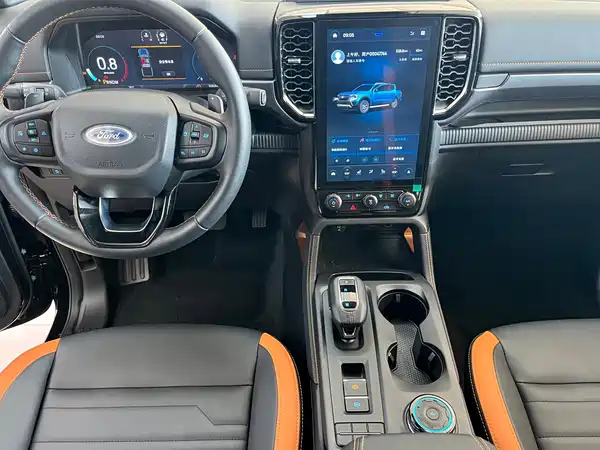 Ford Ranger 2025