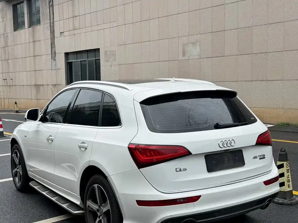 Audi Q5 2015