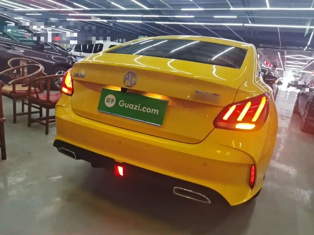 MG 5 2023