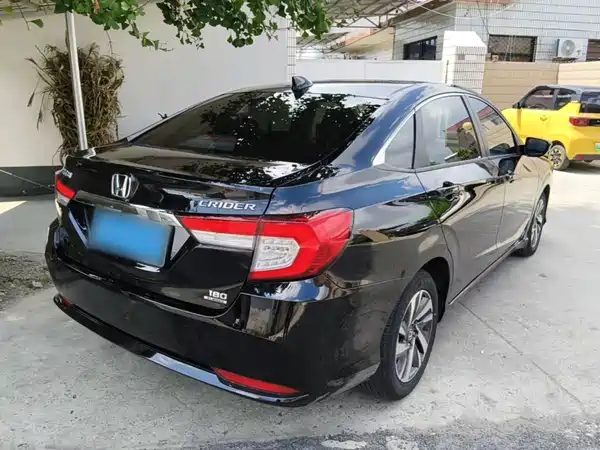 Honda Crider 2020
