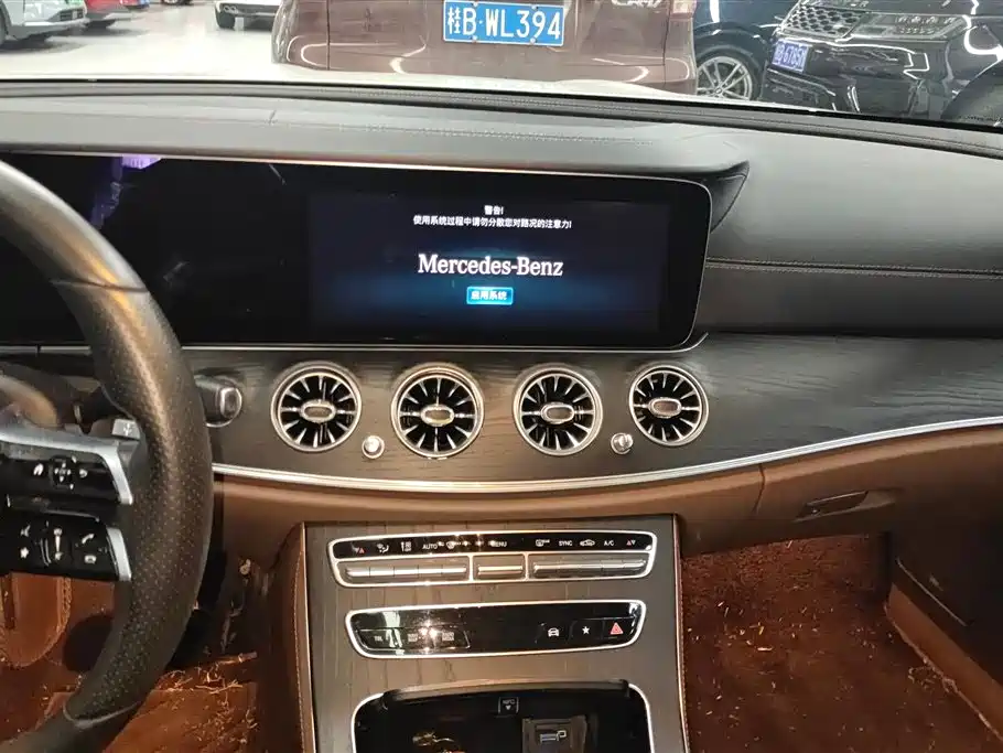 Mercedes-Benz E-Class 2021 — фото 13
