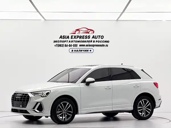Audi Q3 2022