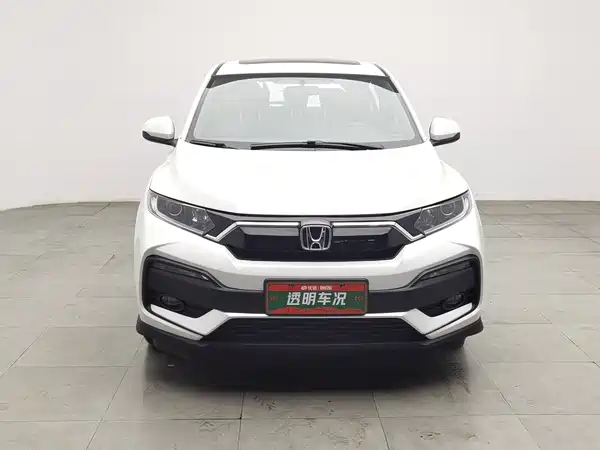 Honda XR-V 2021