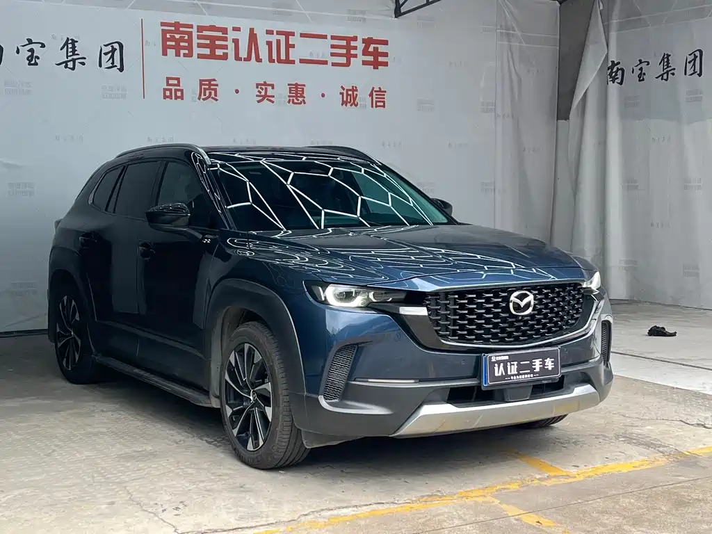 Mazda CX-50 Xingye 2023 — фото 3