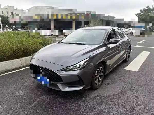 MG5 2023