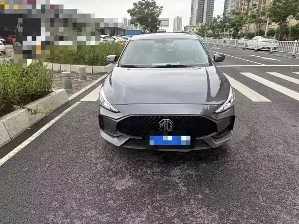 MG5 2023