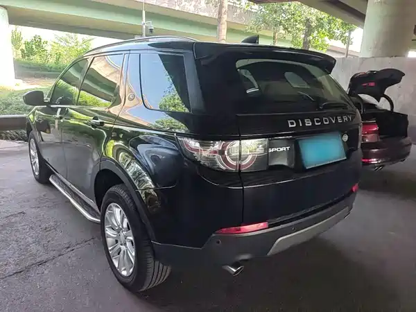 Land Rover Discovery Sport 2019