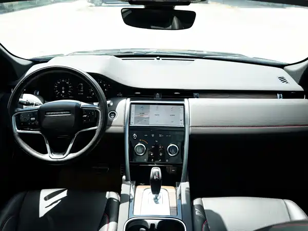 Land Rover Discovery Sport 2023