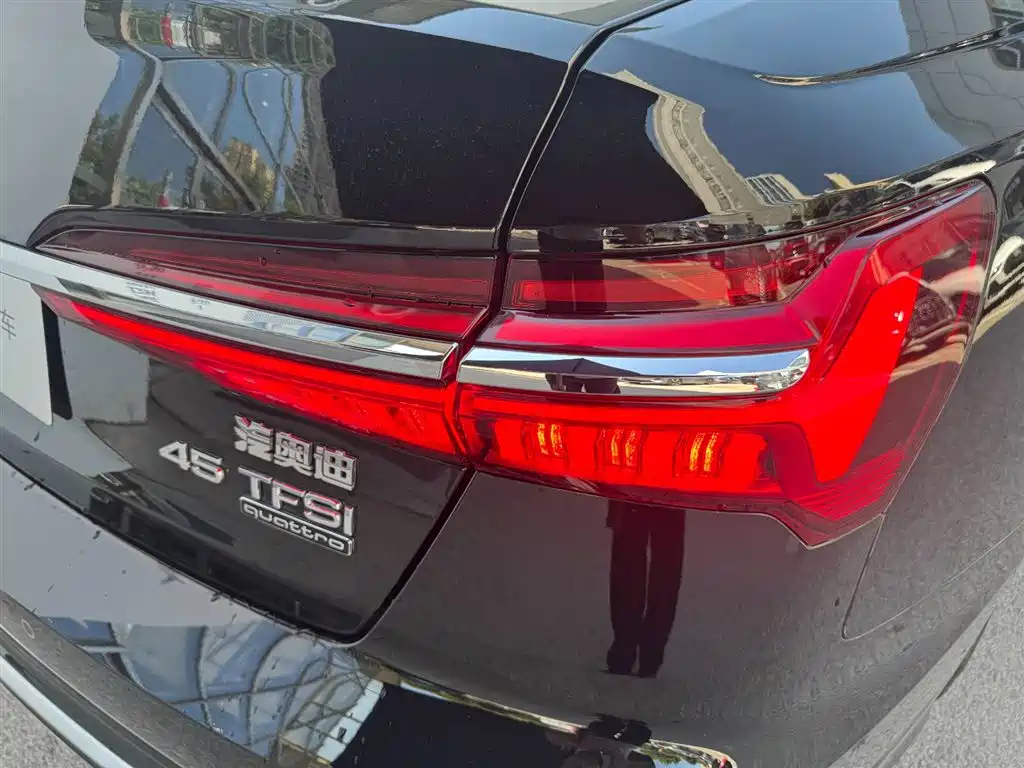 Audi A6L 2024