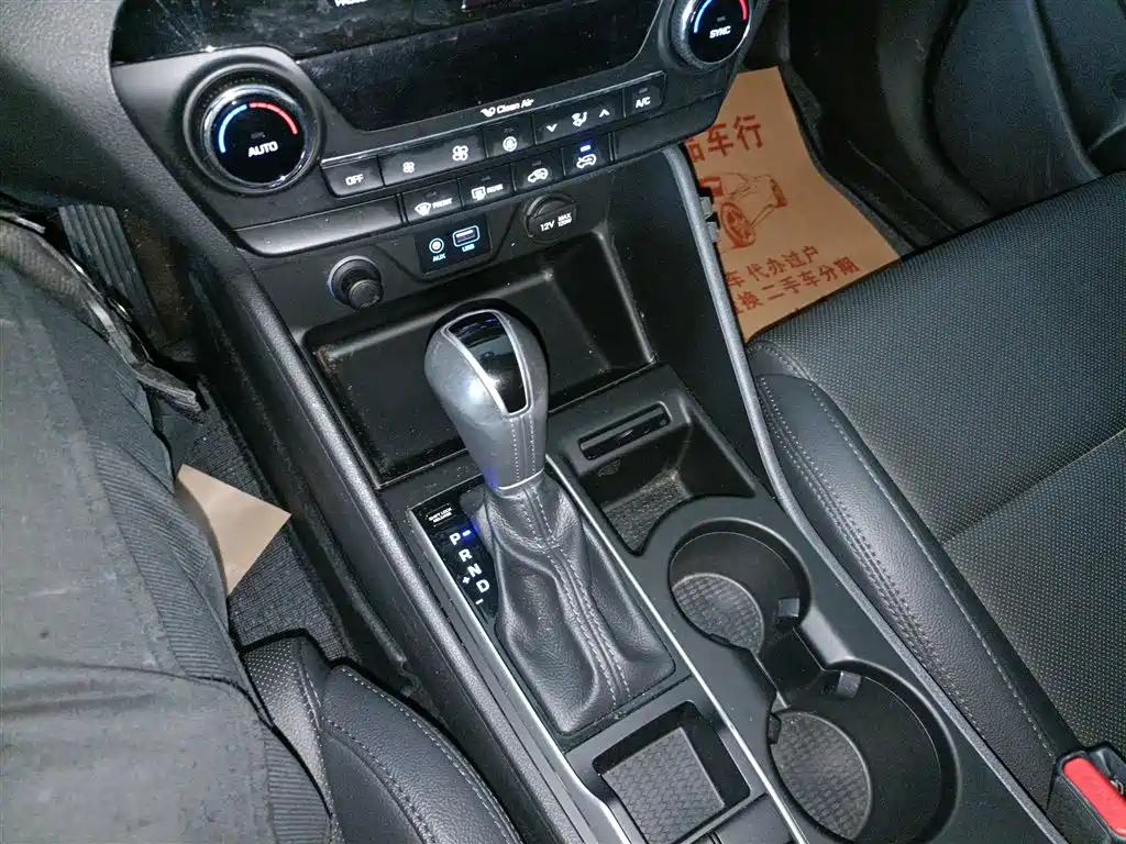 Hyundai Tucson 2018 — фото 14