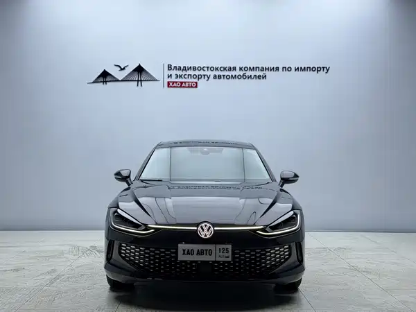 Volkswagen Lamando 2023