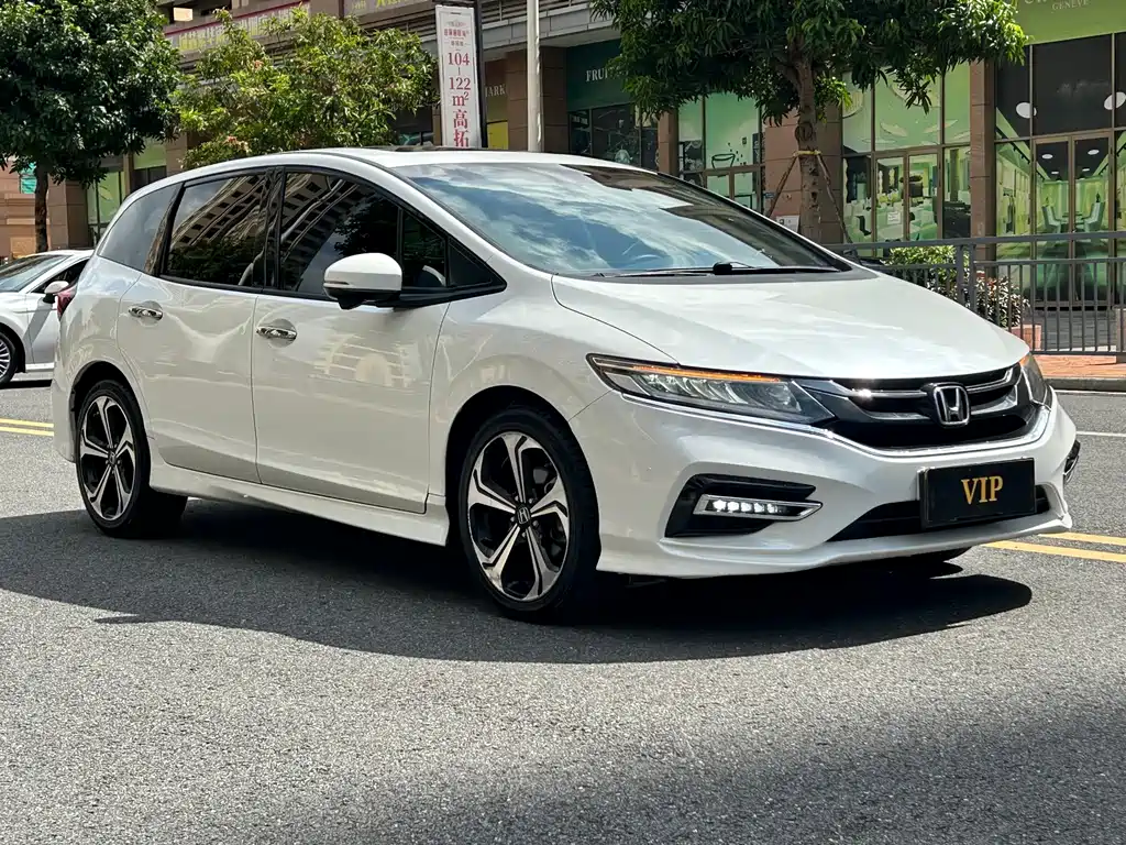 Honda Jade 2017