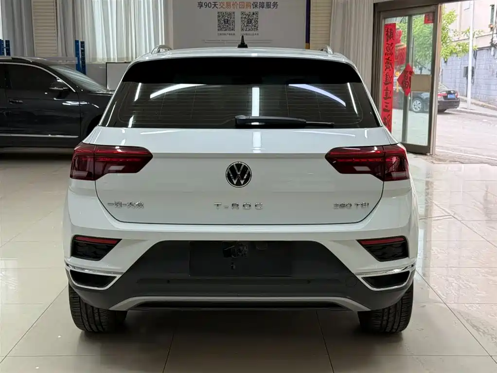 Volkswagen T-Roc 2023