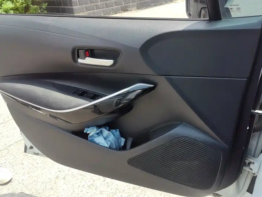 Toyota Levin 2021
