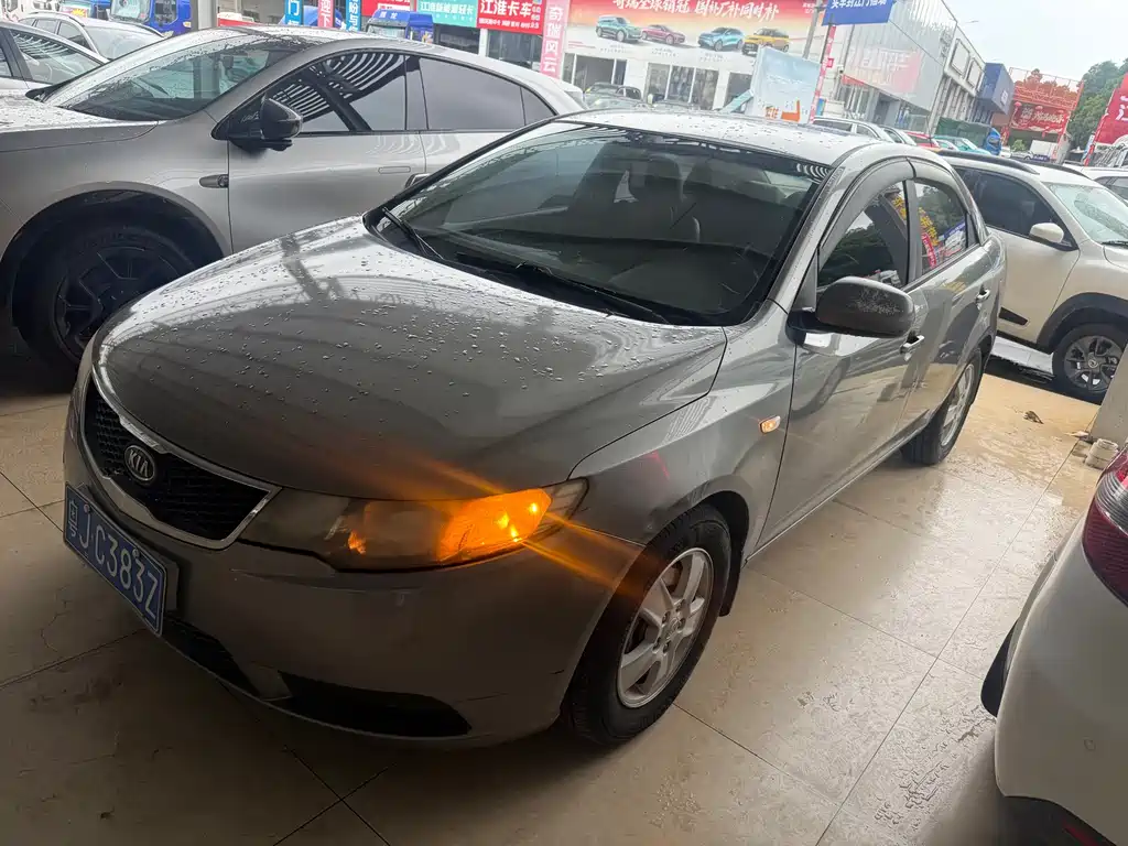 Kia Forte 2010