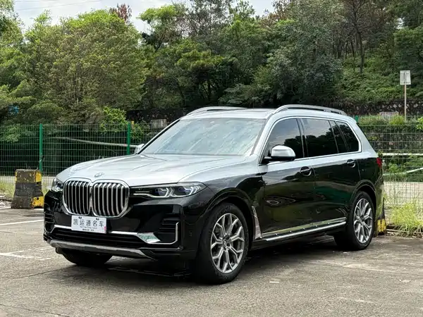 BMW X7 2023