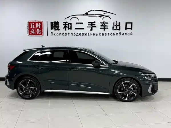 Audi A3 2023