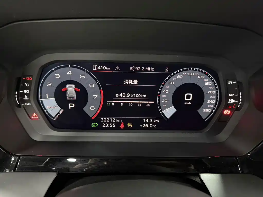 Audi A3 2023 — фото 12