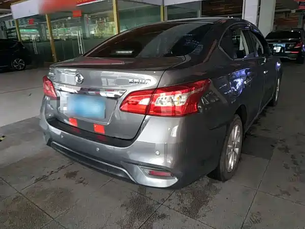 Nissan Sylphy 2023