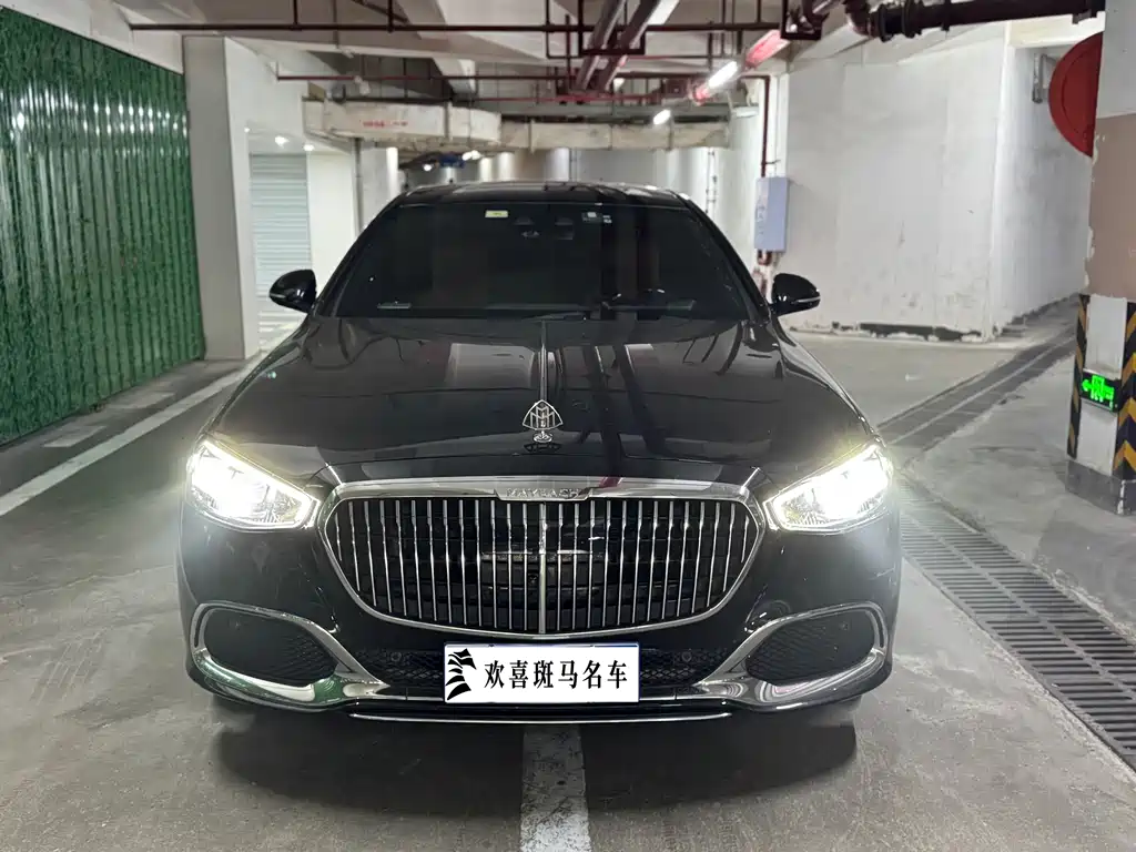 Mercedes-Benz Maybach S-Class 2021
