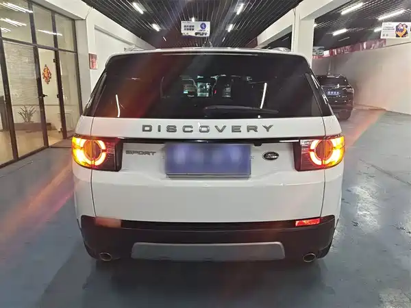 Land Rover Discovery Sport 2019