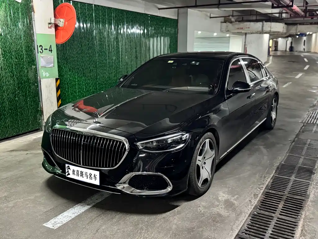 Mercedes-Benz Maybach S-Class 2021
