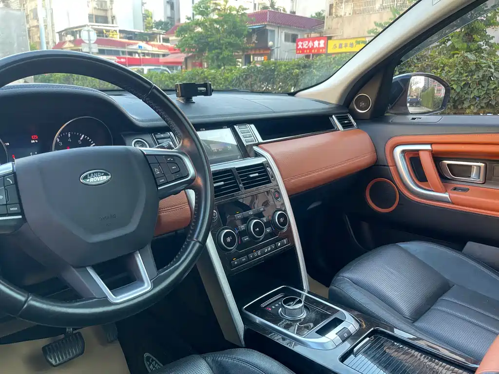 Land Rover Discovery Sport 2016 — фото 15