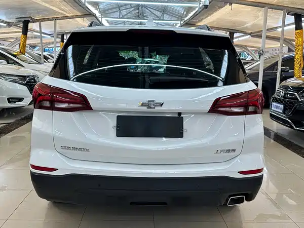Chevrolet Equinox 2023