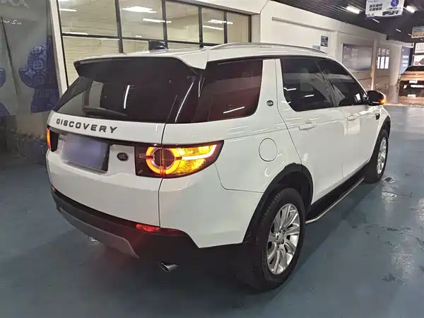 Land Rover Discovery Sport 2019