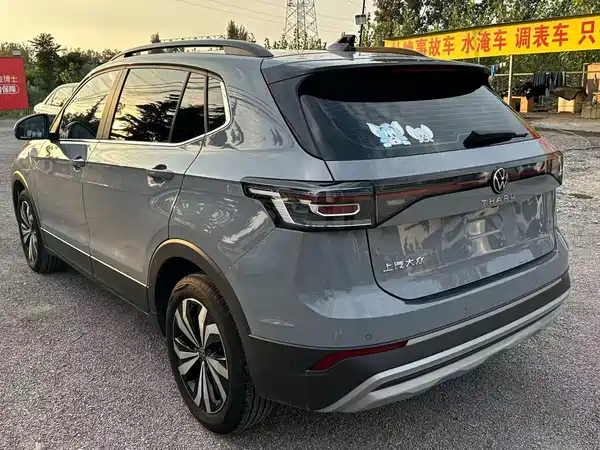 Volkswagen Tharu 2025