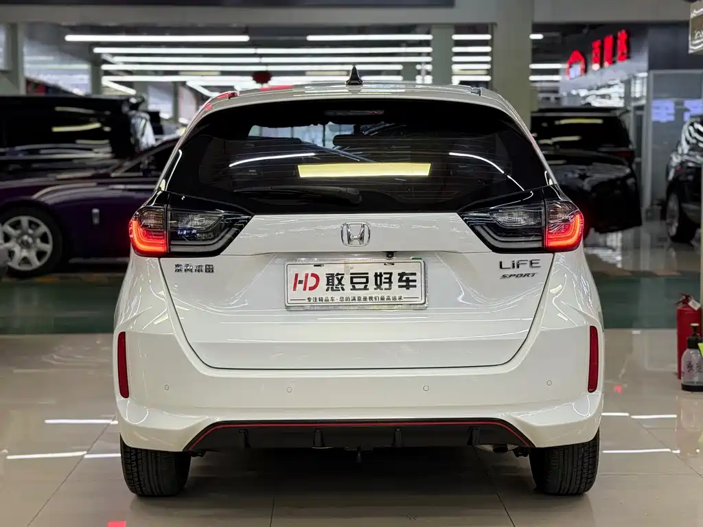 Honda Life 2022