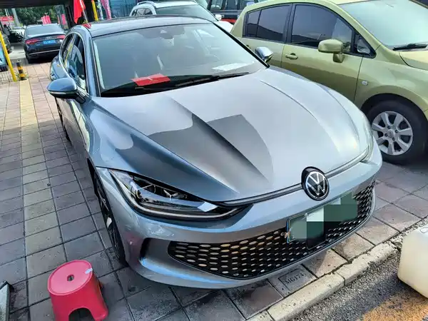 Volkswagen Lamando 2023