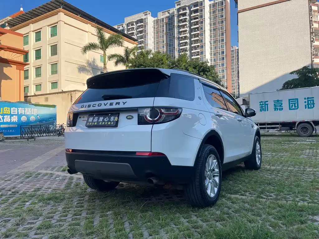 Land Rover Discovery Sport 2016 — фото 6