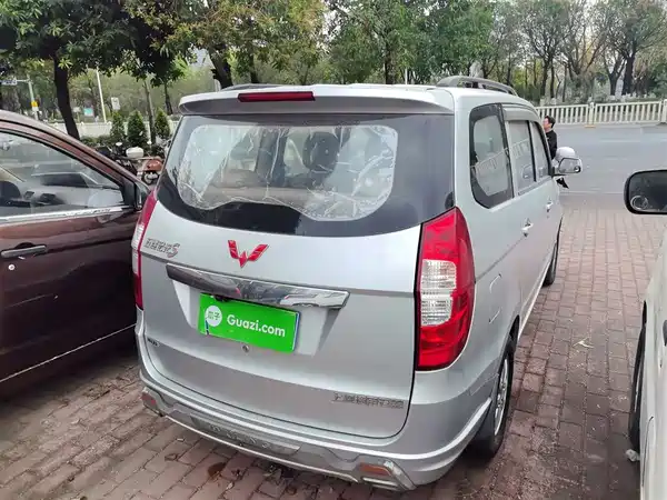 Wuling Hongguang 2014