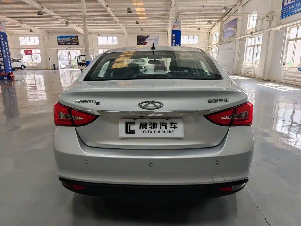 Chery Arrizo 5 2024