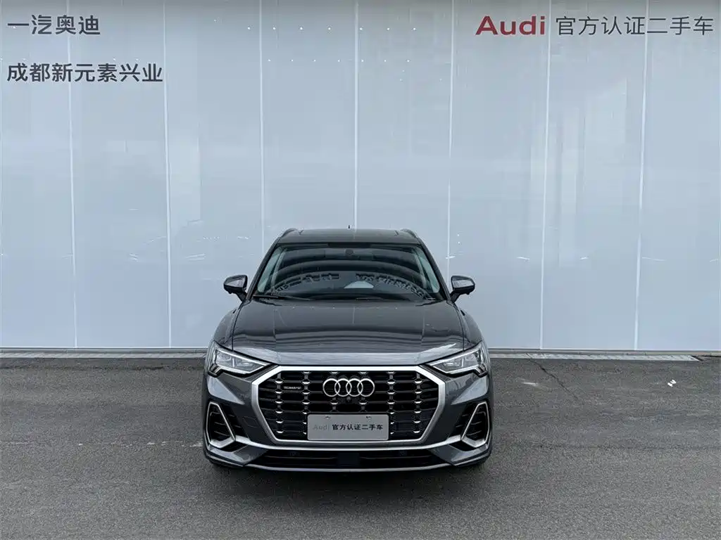Audi Q3 2020