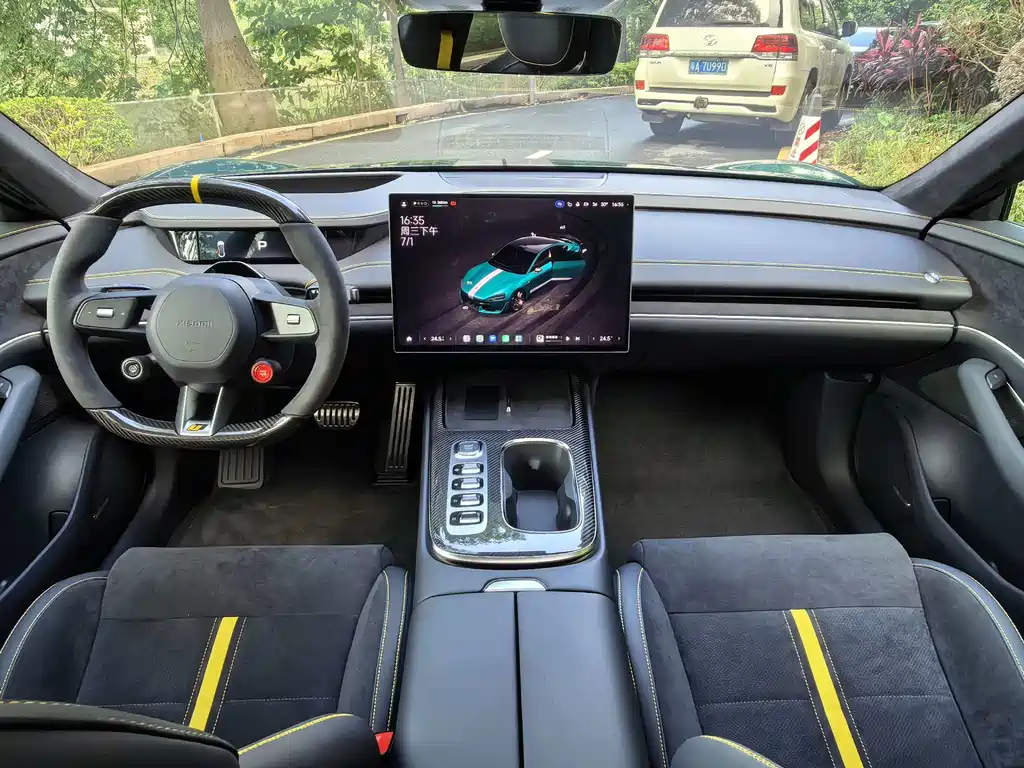 Xiaomi SU7 Ultra 2025