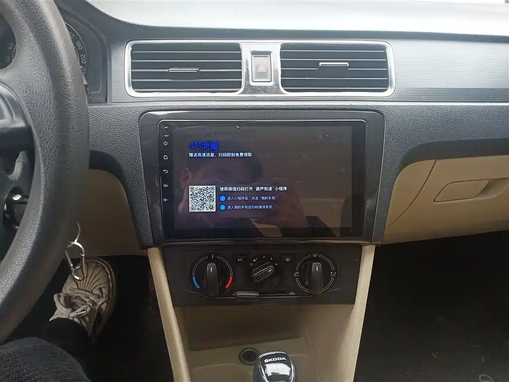 Skoda Rapid 2015 — фото 13