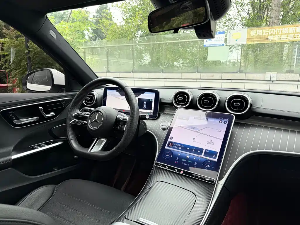 Mercedes-Benz C-Class 2023