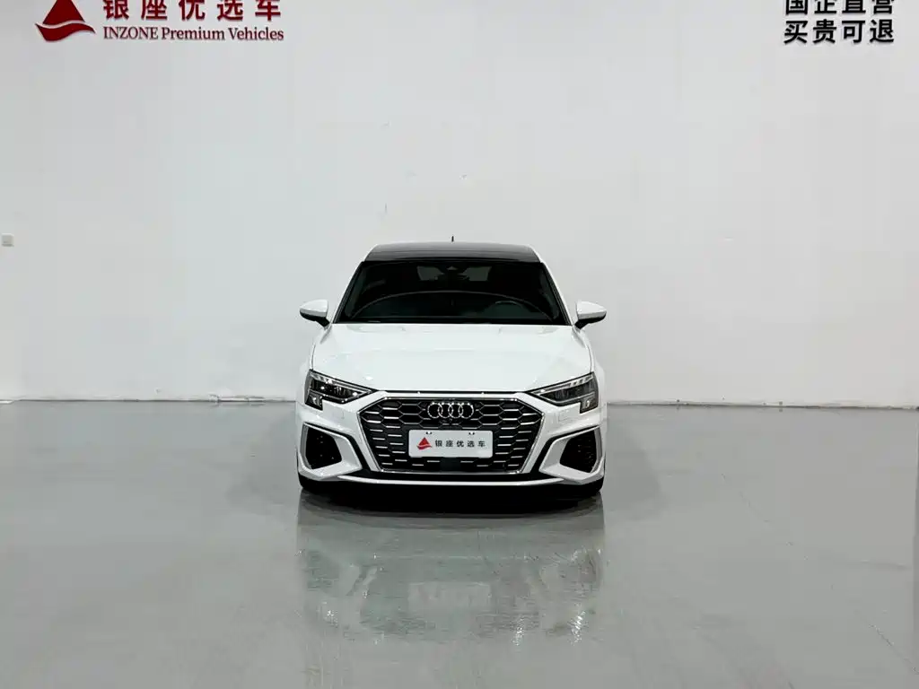 Audi A3 2023