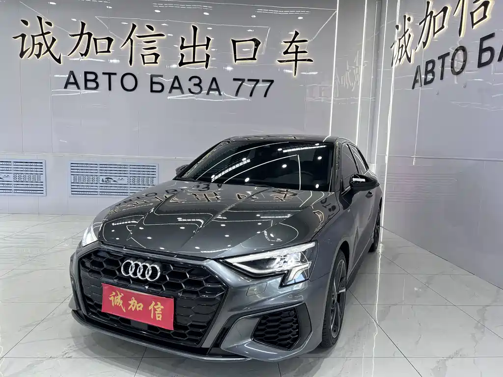Audi A3 2022