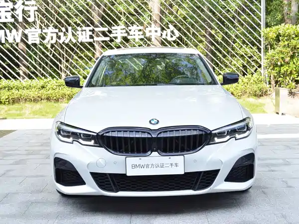 BMW 3 Series 2020