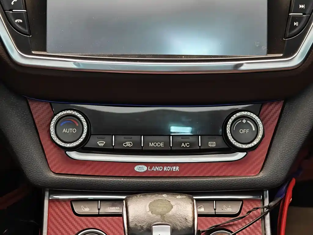 Landwind X7 2015 — фото 16