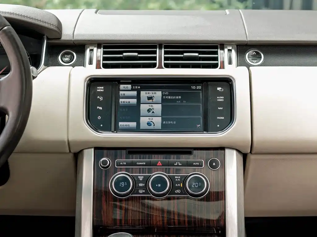 Land Rover Range Rover 2015 — фото 9