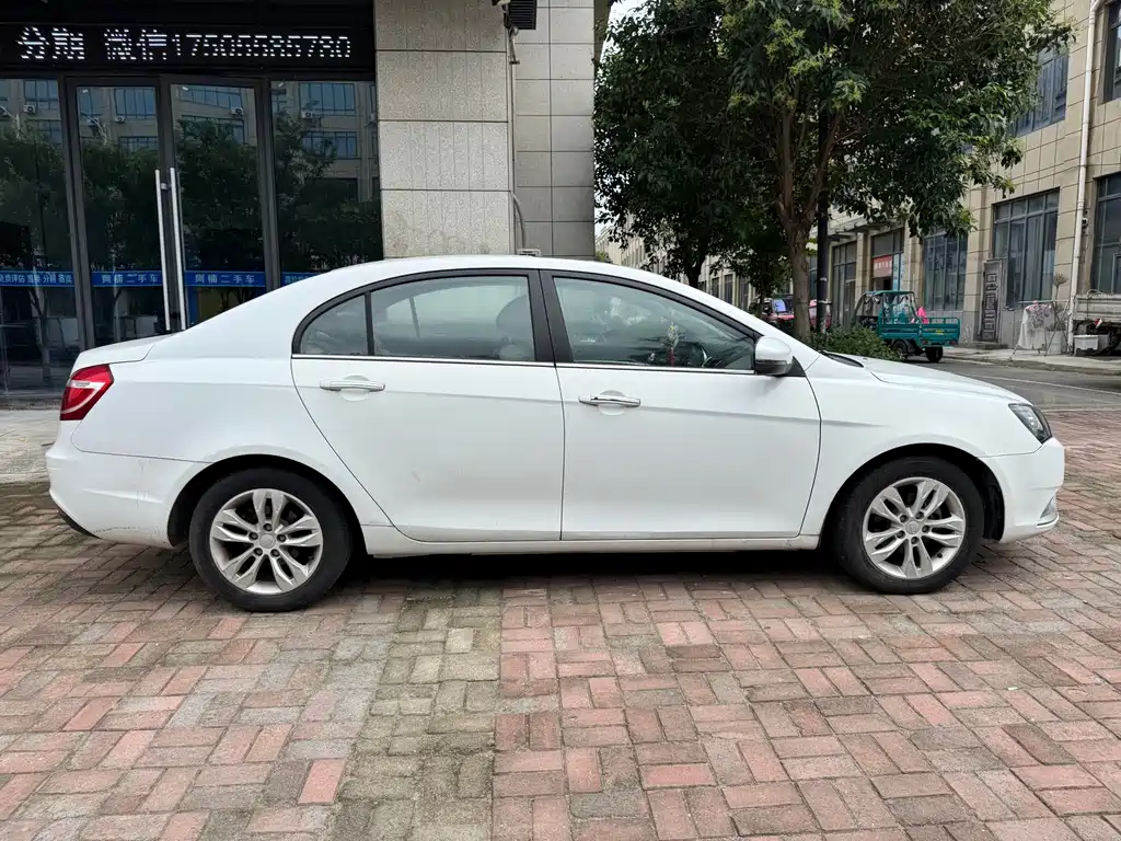 Geely Emgrand 2015