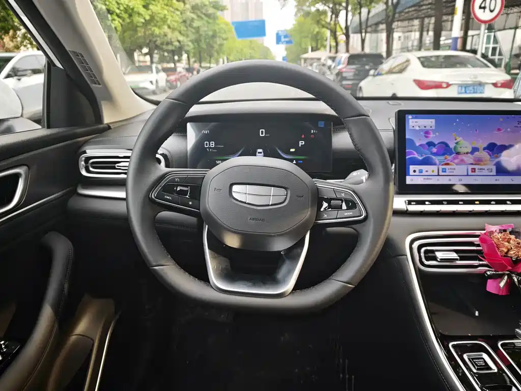 Geely Emgrand 2026