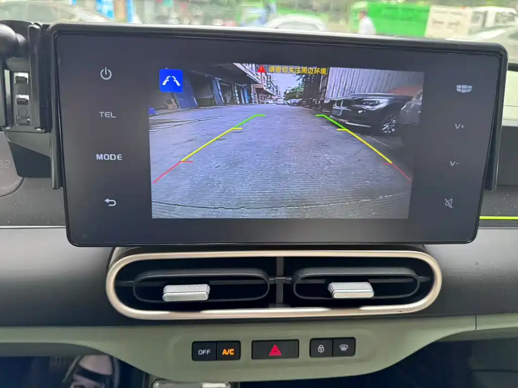 Geely Galaxy Panda 2025