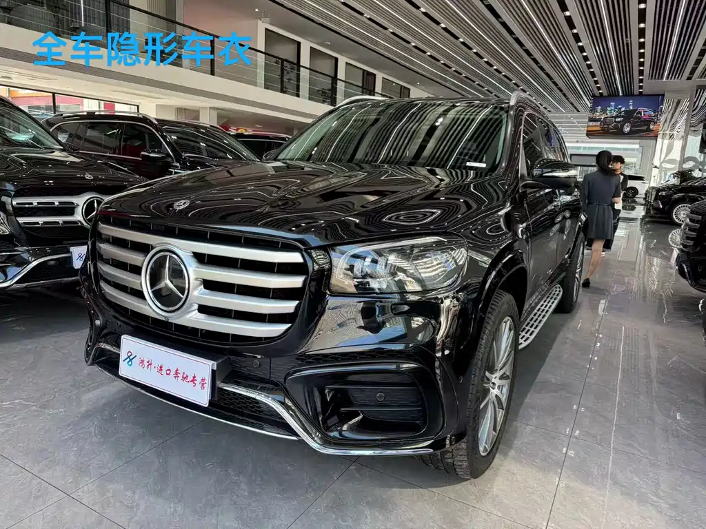 Mercedes-Benz GLS 2024 — фото 1
