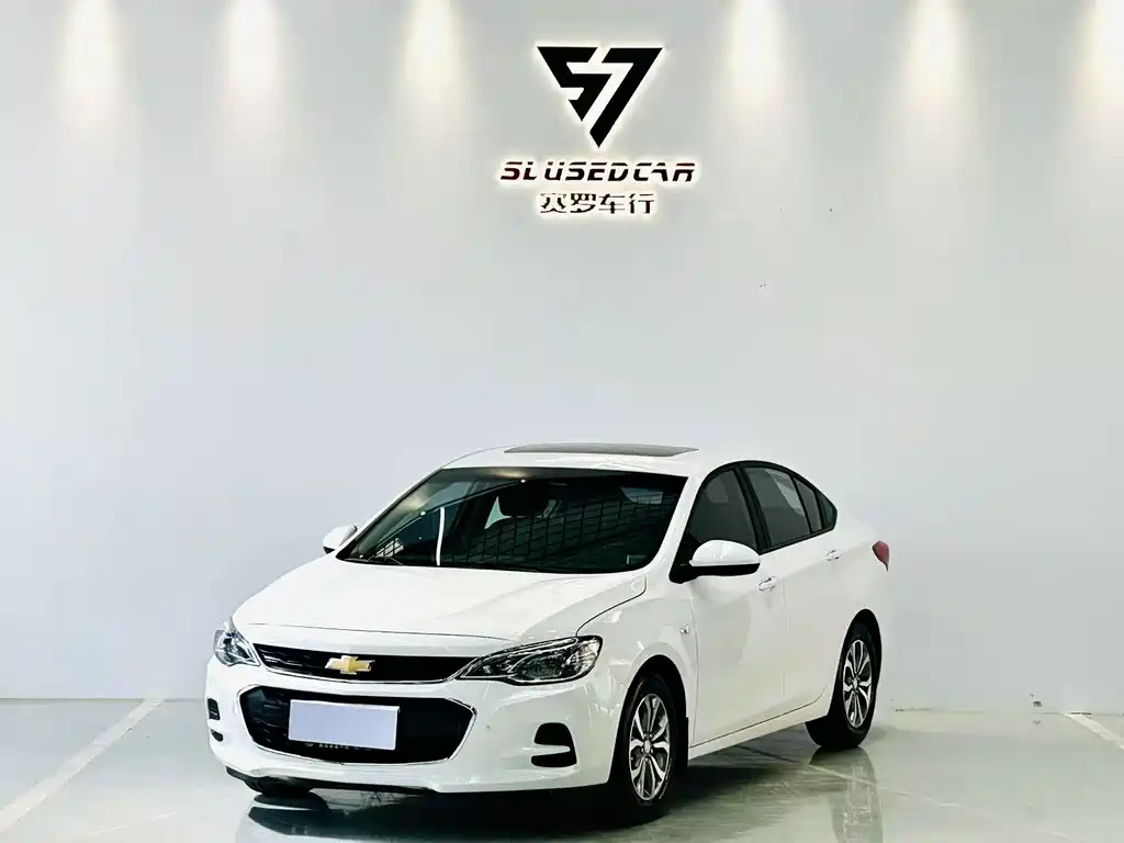 Chevrolet Cavalier 2019